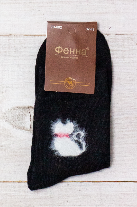 Шкарпетки жіночі (зима) термо